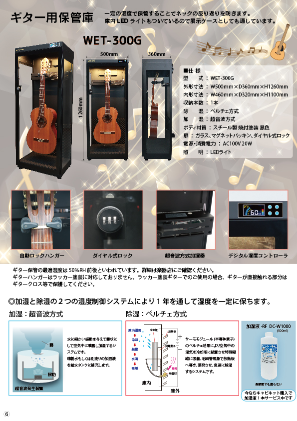 Css Template Preview