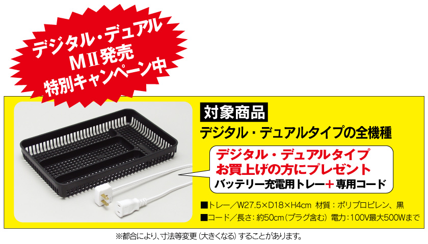 http://www.dry-cabi.co.jp/tiny/imagefile.php?img=20120910003807.jpg